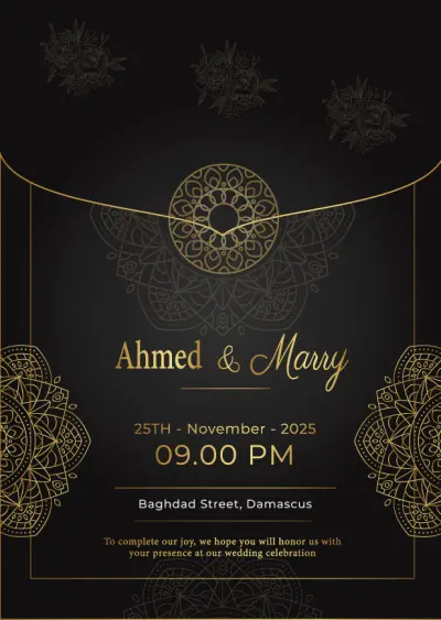 تصميم بطاقة دعوة احترافية جاهزة للطباعة والاستخدام الرقمي