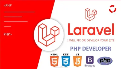 تصميم وتطوير صفحة ويب احترافية باستخدام PHP وLaravel