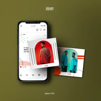 تصميم بوستات انستجرام | كاروسيل