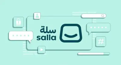 صورة العمل إدارة متجر سلة باحترافية لزيادة المبيعات وتحسين أداء متجرك