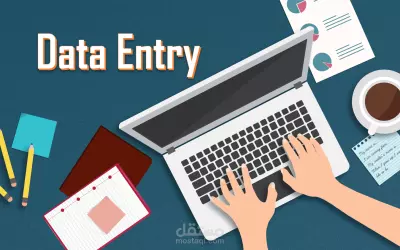 طباعه 10 صفحات علي برنامج الوورد بالانجليزية