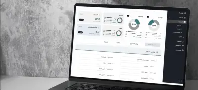 تطوير موقع احترافي متكامل مع لوحة تحكم ذكية ودعم كامل للغات