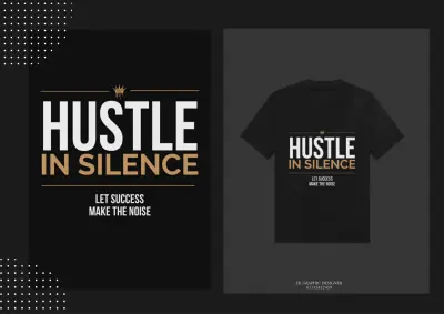 تصميم تيشرت T-SHIRT