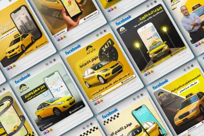 تصميمات سوشيال ميديا احترافية