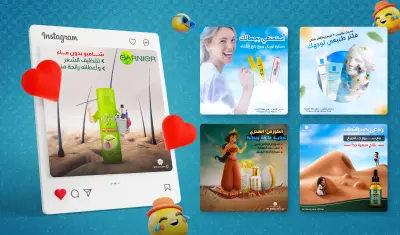 تصميم منشورات سوشيال ميديا احترافية لتعزيز هويتك التجارية