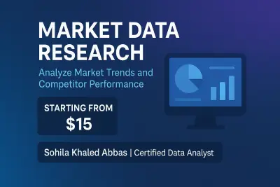 تحليل السوق والمنافسين بالاعتماد على البيانات (Market Data Research)