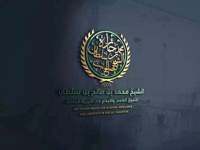 ✒️ تصميم احترافي للأسماء والشعارات بالخط العربي الجميل | بخلفية شفافة وجودة عالية