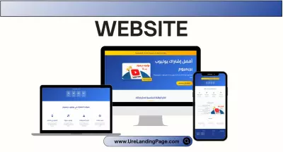 تصميم صفحة هبوط احترافية لعرض باقات اشتراك YouTube Premium