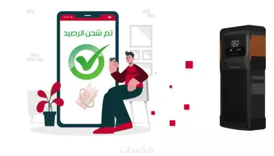 تصميم موشن جرافيك مميز