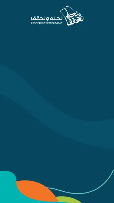 صورة العمل إنشاء فيديو إعلاني احترافي يجذب العملاء ويعزز علامتك التجارية