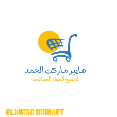 تصميم لوجو