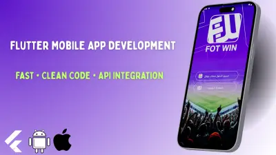 تطوير تطبيق موبايل Android & IOS  باستخدام Flutter مع تصميم احترافي وربط API