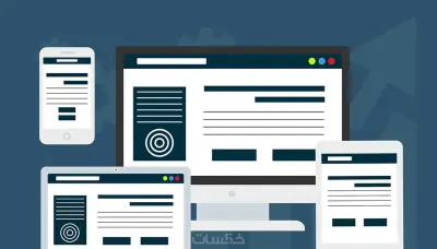 تصميم بورتفوليو