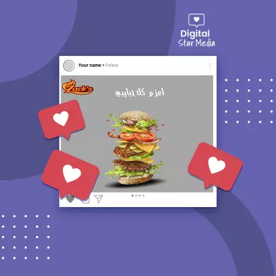 تصميم وسوشيال ميديا واحترفيه  وخدمتك مميزه
