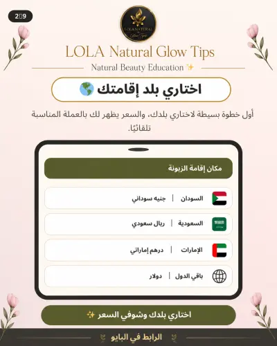 أقدم خدمة تصميم موقع ويب بسيط للمشاريع الصغيرة والكورسات الأونلاين وصفحات الخدمات.