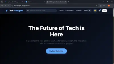 متجر إلكترونيات احترافي متكامل (Multi-Language & Dark Mode) جاهز للتشغيل