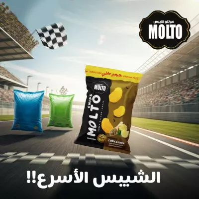 تصميم بوست سوشل ميديا ( بافكار خلاقه و سرعه )