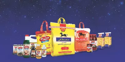 سرني أن اقدم لكم خدمة تصميم التغليف والتعبئة للمنتجات (Product Packaging Design).