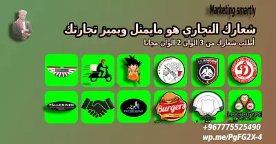 ادارة صفحة فيسبوك وانزال المنشورات بشكل يومي