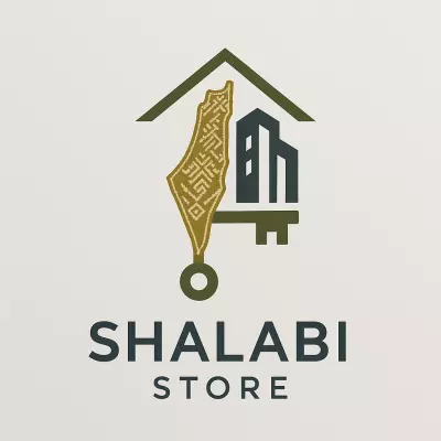 شعار لشركه