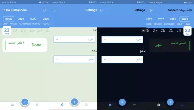 اضافه وضع الداكن والمضئ لبرنامج flutter وتغيير اللغه من لغه الى اخرى