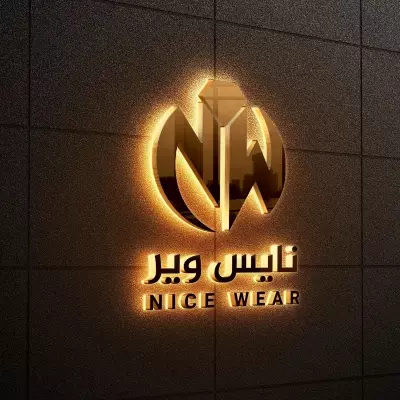 تصميم شعار لوجو شخصي او تجاري شركات