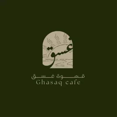 خدمة شعار مميز وعصري