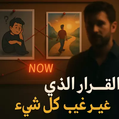 تصميم صورة مصغرة في وقت سريع جدا