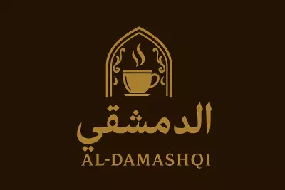 شعار احترافي بجودة عالية وتسليم سريع