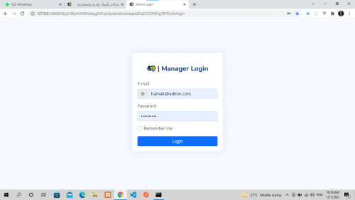 (تصميم-تعديل) صفحه داخل موقع ويب