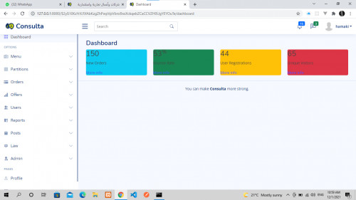 (تصميم-تعديل) صفحه داخل موقع ويب