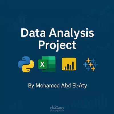 🧠 تحليل البيانات وتصميم تقارير وداشبورد احترافي باستخدام Excel
