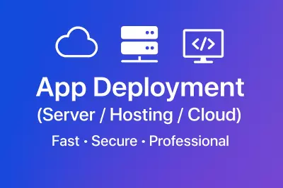 تهيئة ونشر تطبيقات الويب على الخوادم والسيرفرات السحابية (Deployment Service)
