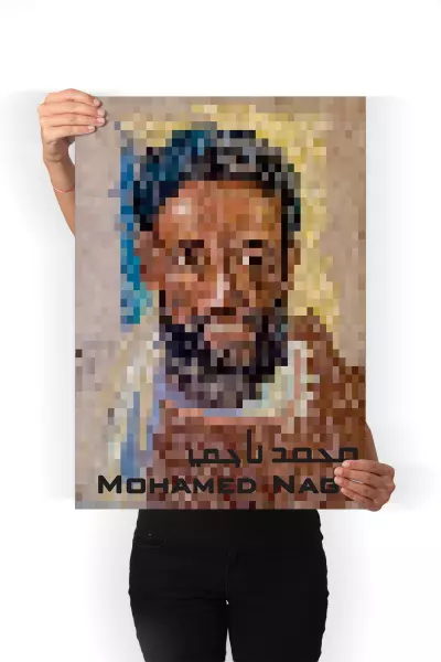 تصميم 1بوستر