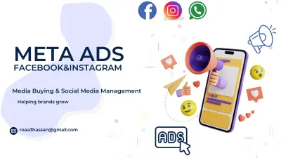 إنشاء حملات إعلانية علي ميتا