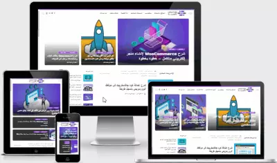 تطوير واجهات أمامية تفاعلية (Frontend Development) لمواقع ويب ديناميكية