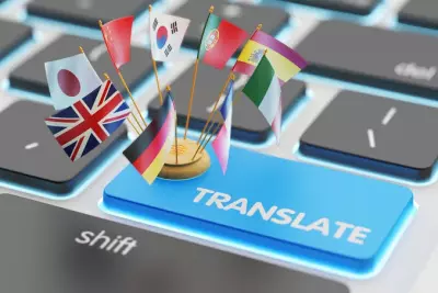 ترجمة احترافية جميع اللغات بدقة عالية