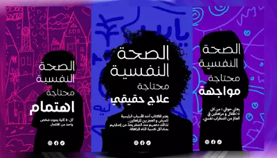 تصميم بوست سوشيال ميديا احترافي و كريتف