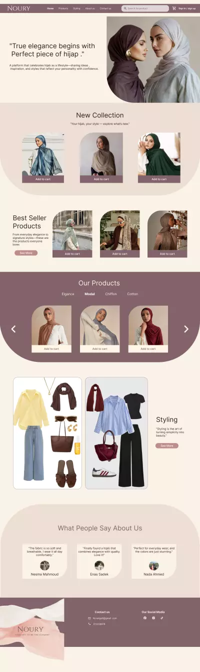 تصميم موقع web او موبايل باستخدام Figma