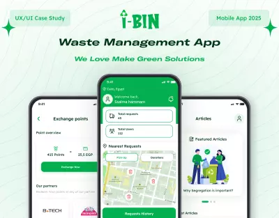 تصميم تطبيق متابعة حالة السلة-UIUX Design