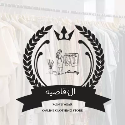 تصميم شعارات