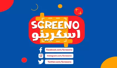 اعلانك بصفحة بها 680 الف متابع عربى