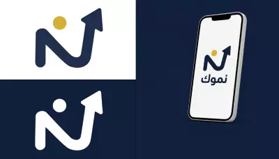 خدمه تصميم الشعار هي خدمه تصميم شعار ابداعي يناسبك مشروعك لرفع منه قيمه و يبرز اهداف المشروع