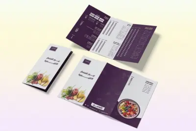 خدمه تصميم منيو احترافي للمطاعم والكافيهات