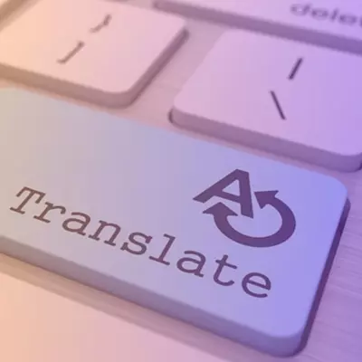 اقدم ترجمة سلسة و واضحة من العربية الى الإنجليزية و العكس