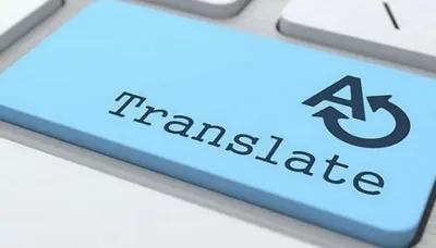 ترجمة النصوص باحترافية بين العربية والإنجليزية بجودة عالية