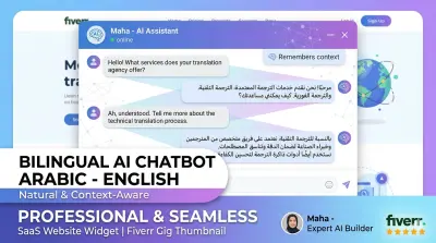سأبني لك Chatbot ذكي ثنائي اللغة (عربي/إنجليزي) لموقعك — مدعوم بـ GPT-4 مع فهم سياق عملك