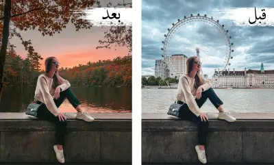 خدمة تعديل الصور بالفوتوشوب باحترافية عالية