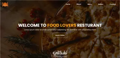 food lovers
