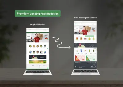 إعادة تصميم صفحة الهبوط بتجربة مستخدم أفضل Redesign